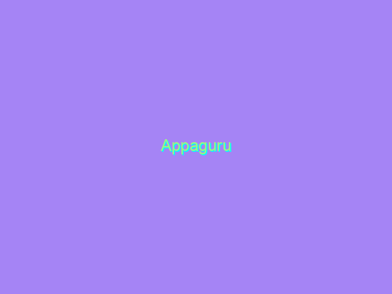 Appaguru