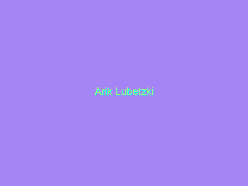 Arik Lubetzki