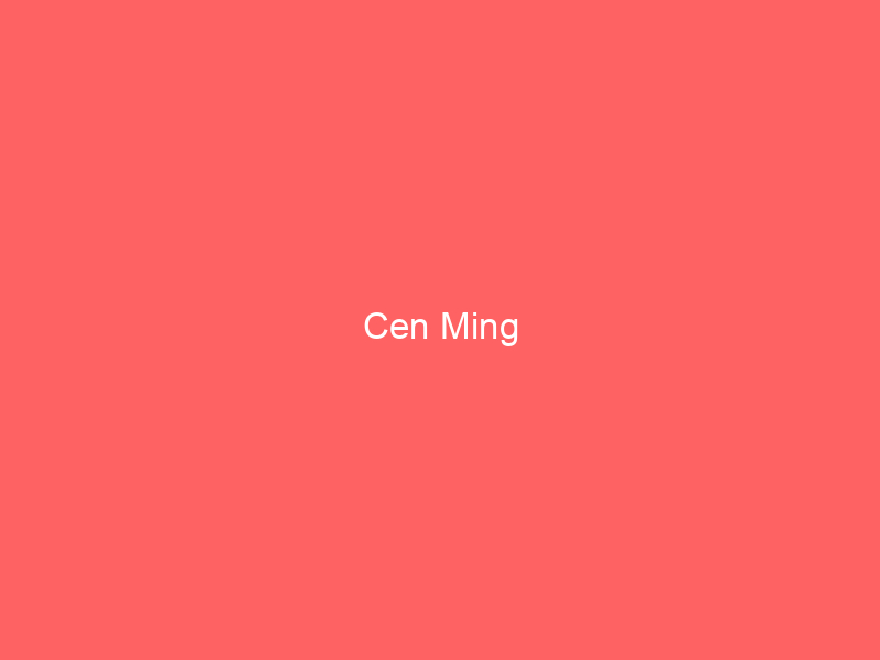 Cen Ming