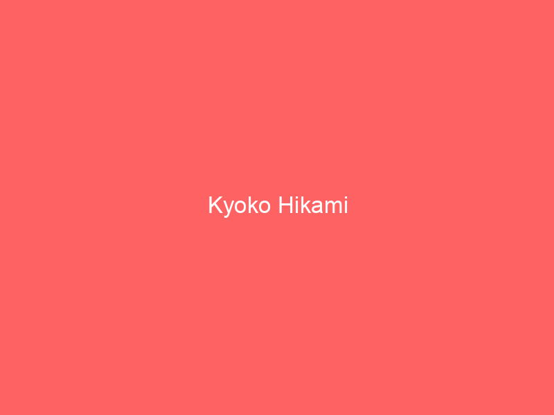 Kyoko Hikami