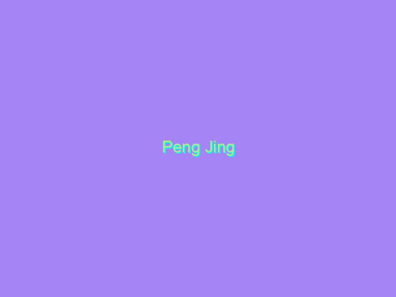 Peng Jing