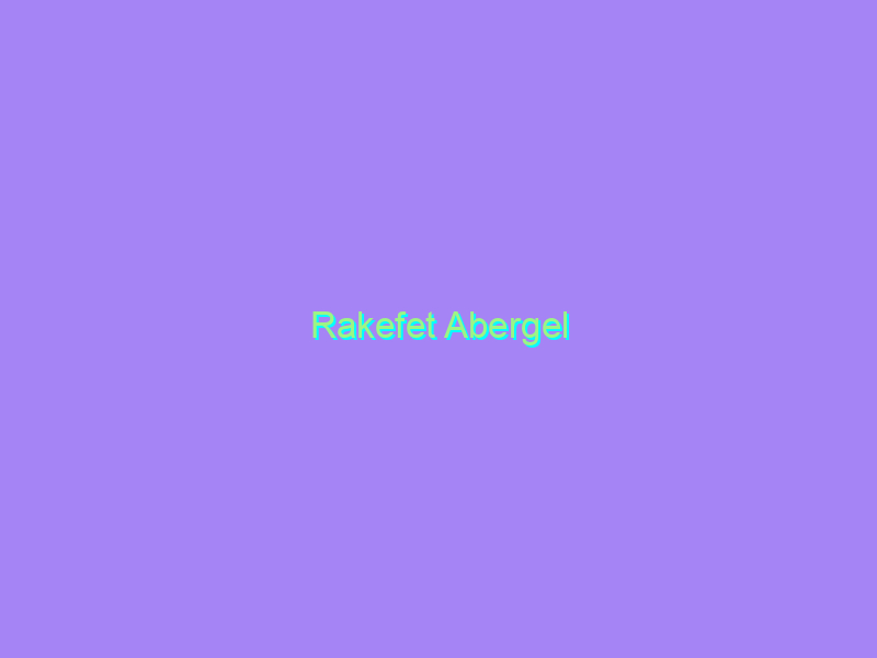 Rakefet Abergel