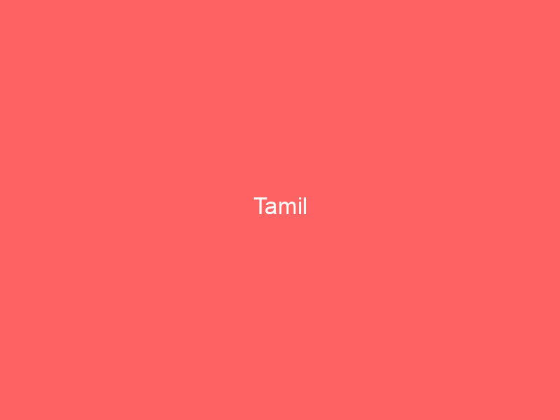 Tamil