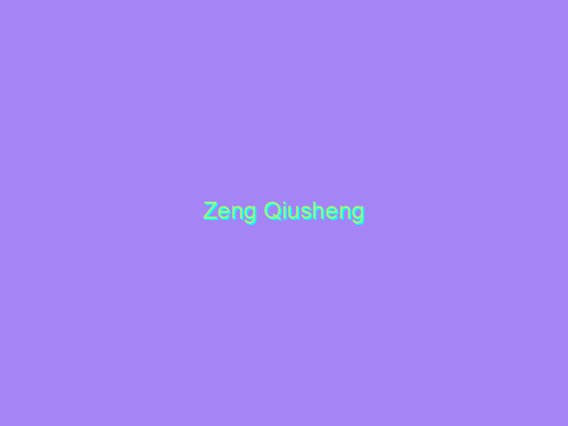 Zeng Qiusheng