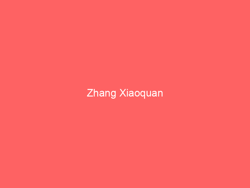 Zhang Xiaoquan